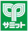 S!_サミット_logo