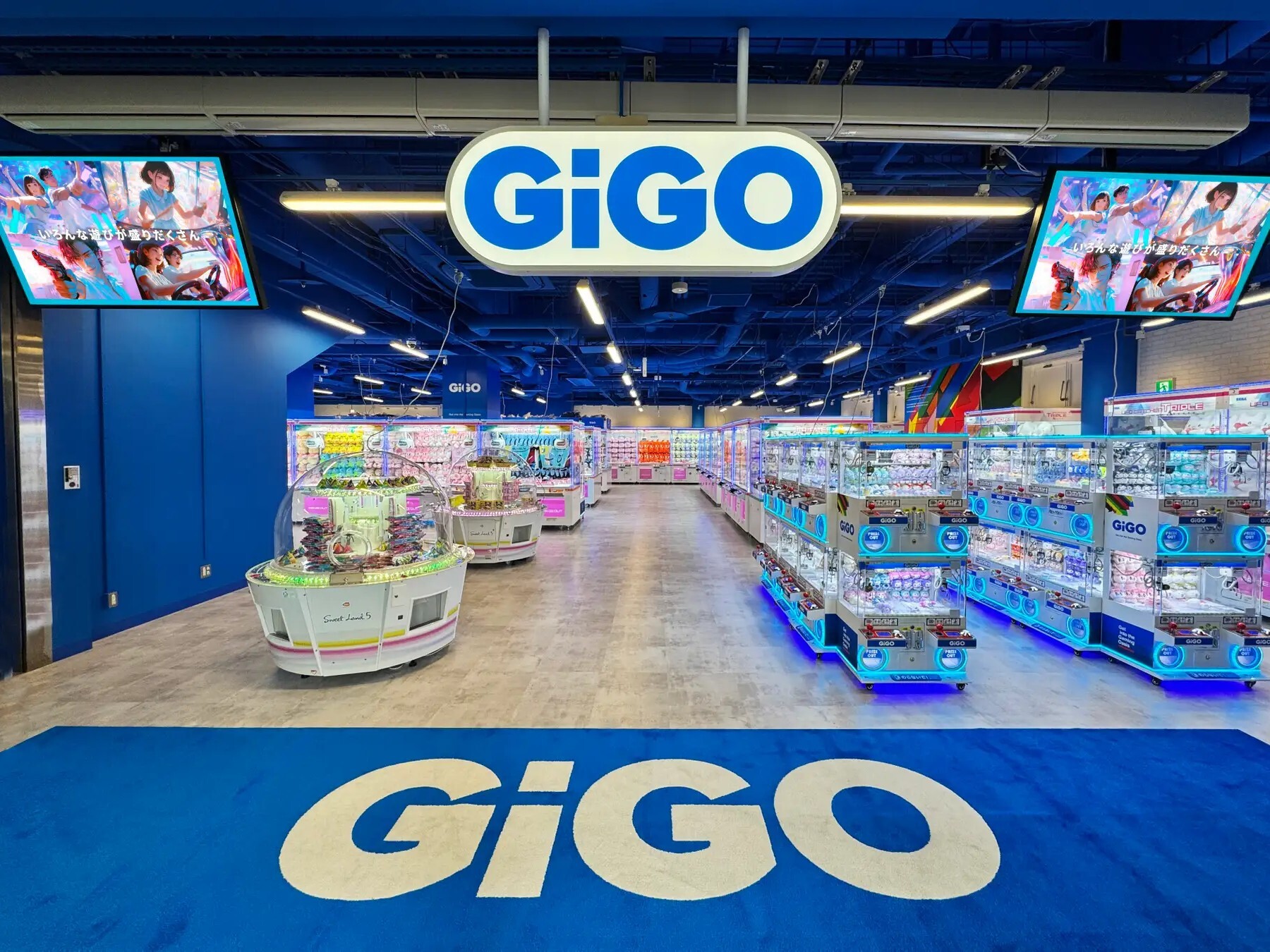 Shufoo!広告用LP_GENDA様_画像